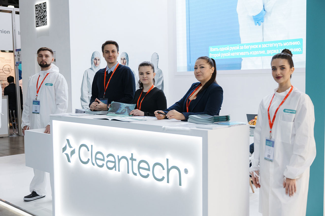 Компания Cleantech® впервые приняла участие в 25-ой международной выставке Pharmtech & Ingredients 2023